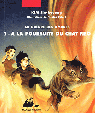 la guerre des ombres tome 2 ; l'enfant des marroïns verts ; jin-,yeong-hee lim ; illustrations : nicolas delort ;  editions picqu