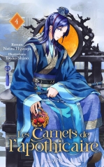 tome4.jpg