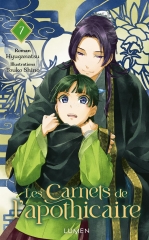 tome7.jpg