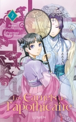 tome2.jpg