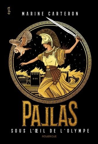 pallas.jpeg