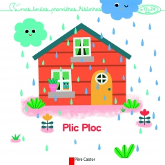 PlicPloc.jpg