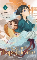 tome8.jpg