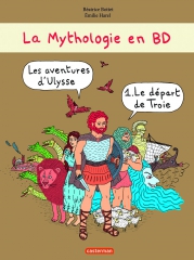 La mythologie en BD - Les aventures d'Ulysse T1.jpg
