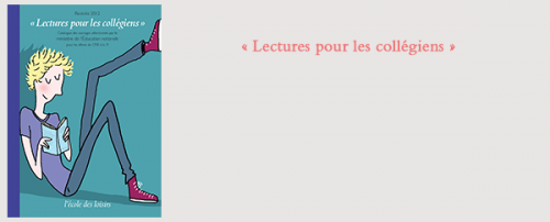 rentree-lectures-collegiens4.png