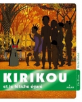 Kirikou-et-le-Fetiche-egare_ouvrage_popin.jpg