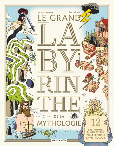 Le Grand Labyrinthe  (2).jpg