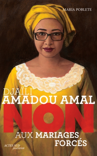 djailiamadou.jpg