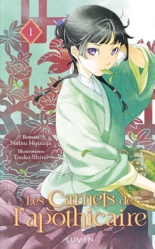 tome1.jpg