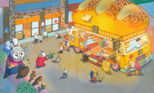 Pages de LE_zhang_la_meilleure_boulangerie_du_monde_pdf_bd_9782211344180_page-0002.jpg