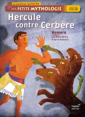 Hercule contre Cerbere.jpg