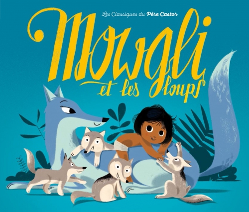 Mowgli Et Les Loups.jpg