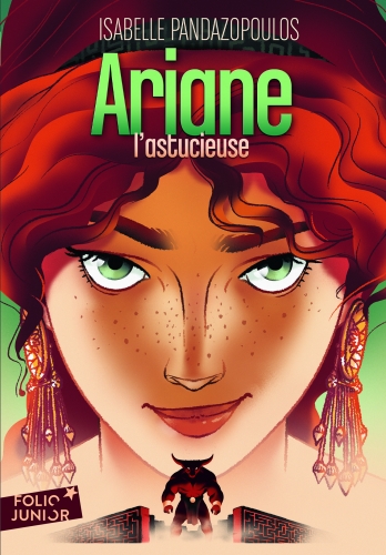 Ariane.jpeg