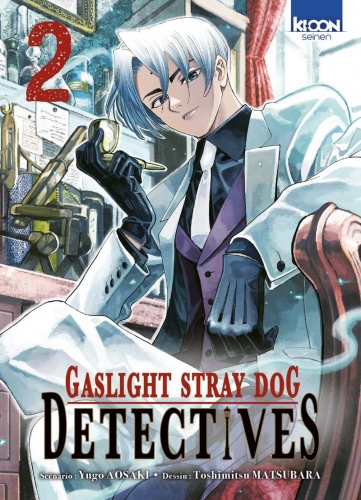 tome2.jpg