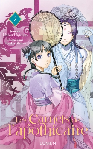 tome2.jpg