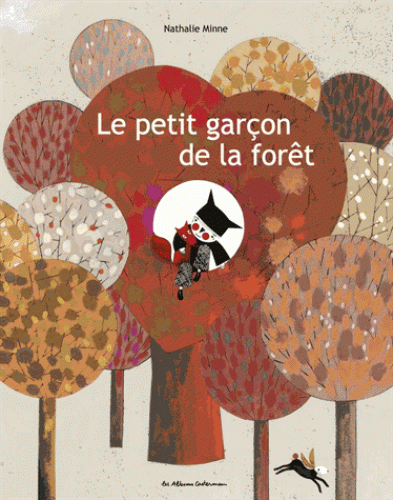 foret.gif